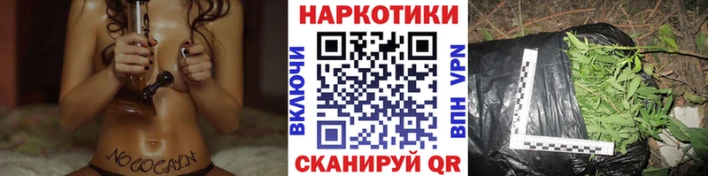 Цена Кологрив Канабис  АМФЕТАМИН  А ПВП  Псилоцибиновые грибы  COCAIN  МЕФ  Гашиш 