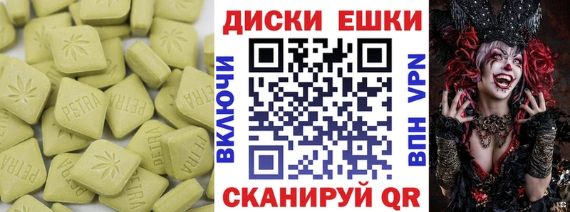 Экстази DUBAI  хочу   Кологрив 
