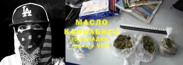 а пвп мука Нефтегорск