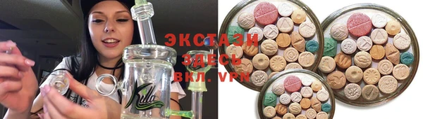 кокаин перу Новозыбков