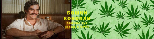 ALPHA-PVP Новодвинск