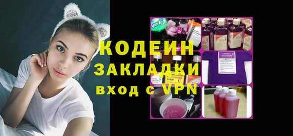 a pvp Нея