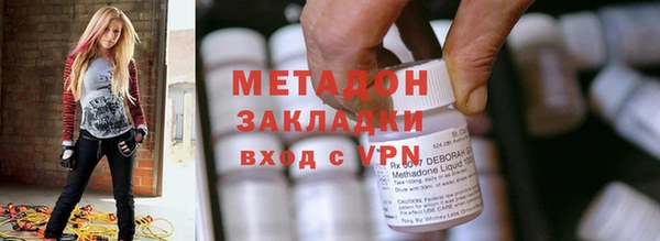 а пвп мука Нефтегорск