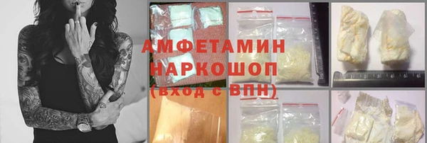 хмурый Кукмор