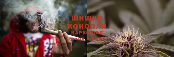 а пвп мука Нефтегорск