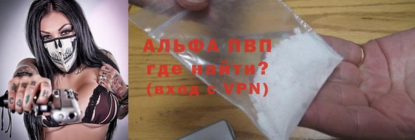 гашиш Новокубанск