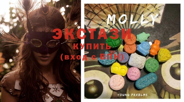 гашиш Новокубанск