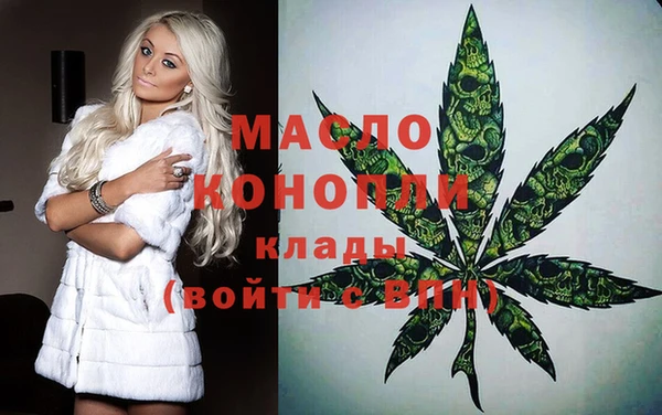 а пвп мука Нефтегорск