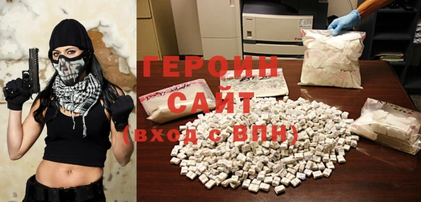 гашиш Новокубанск