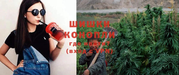 а пвп мука Нефтегорск