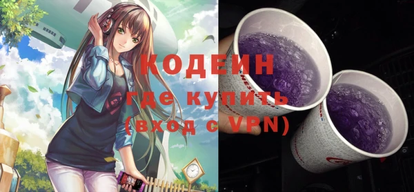 кокс Беслан
