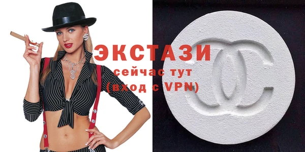 марки nbome Бикин