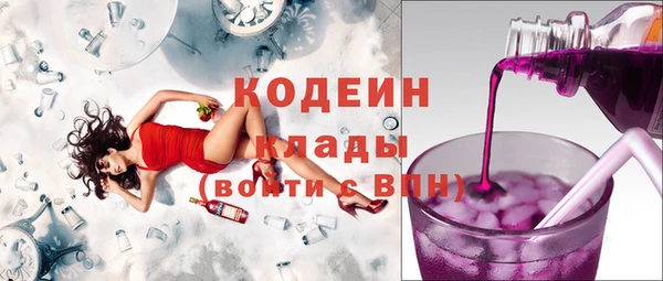 а пвп мука Нефтегорск