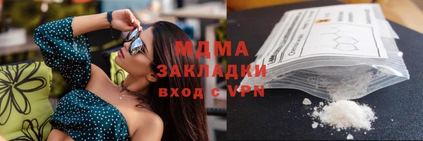 а пвп мука Нефтегорск