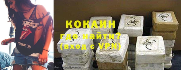 а пвп мука Нефтегорск