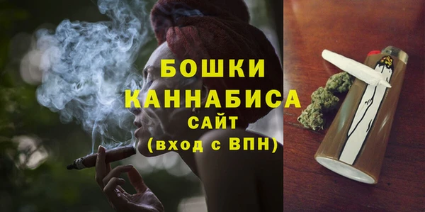 кокаин перу Новозыбков