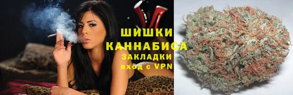 гашиш Новокубанск