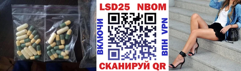 ЛСД экстази ecstasy  Кологрив 