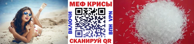 МЕФ VHQ Кологрив
