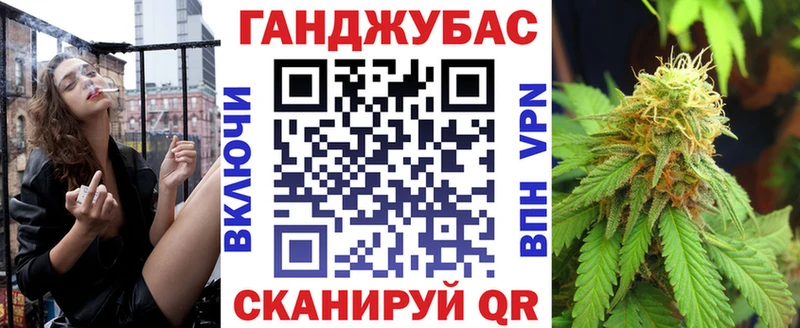 Конопля семена  где продают наркотики  Кологрив 